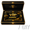 กล่องVIP7 วัน
